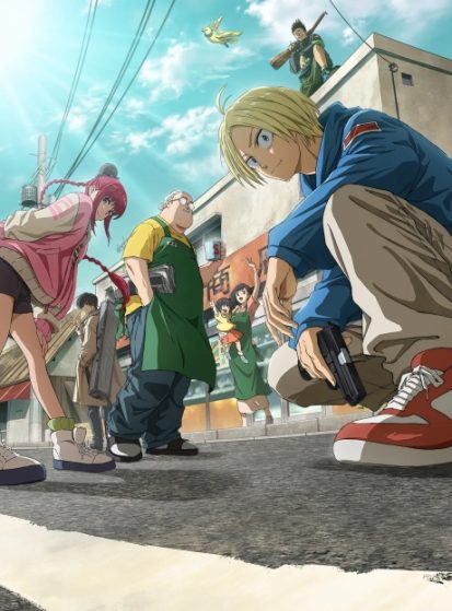 بوستر أنمي Sakamoto Days - أنمي - تقييم 8.0/10 - مسلسل مترجم مجاناً