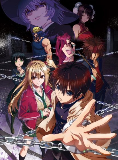 بوستر أنمي Deatte 5-byou de Battle - من مفضلة Wm_Yuki - مشاهدة مترجم على Otanyuu