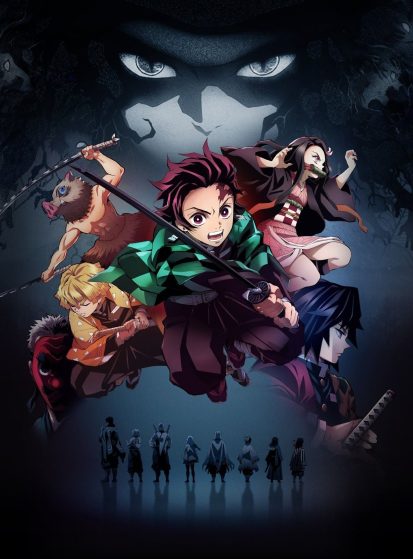 بوستر أنمي Demon Slayer - أنمي - تقييم 9.0/10 - مسلسل مترجم مجاناً