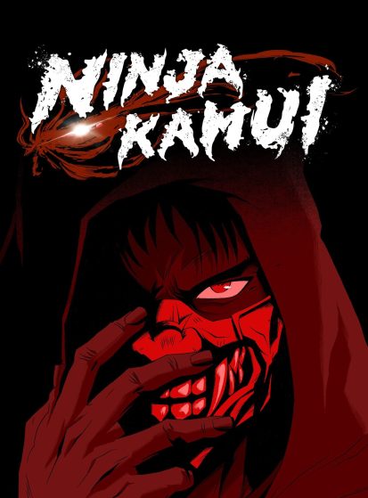 بوستر أنمي Ninja Kamui - من مفضلة Wm_Yuki - مشاهدة مترجم على Otanyuu