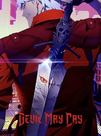 بوستر أنمي Devil May Cry - من مفضلة Wm_Yuki - مشاهدة مترجم على Otanyuu