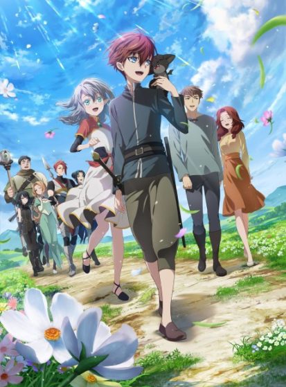 بوستر أنمي The Beginning After the End - أنمي - تقييم 8.0/10 - مسلسل مترجم مجاناً