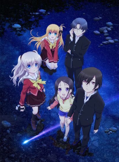 بوستر أنمي Charlotte - أنمي - تقييم 8.5/10 - مسلسل مترجم مجاناً