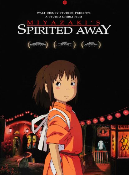 بوستر أنمي Sen to Chihiro no Kamikakushi - أنمي - تقييم 9.0/10 - فيلم مترجم مجاناً