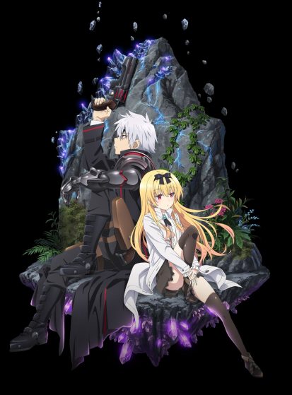 بوستر أنمي Arifureta Shokugyou de Sekai Saikyou - أنمي - تقييم 8.0/10 - مسلسل مترجم مجاناً