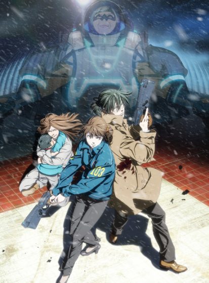 بوستر أنمي Psycho-Pass: Sinners of the System Case.1 - Tsumi to Batsu - أنمي - تقييم 8.0/10 - فيلم مترجم مجاناً