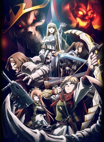 بوستر أنمي Overlord Movie 3: Sei Oukoku-hen - تقييم admin: 7.5/10 - مشاهدة على Otanyuu