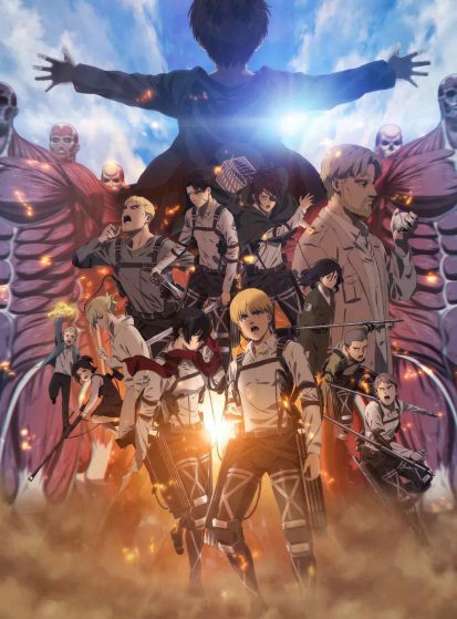 بوستر أنمي Attack On Titan Movie:Last Attack - من مفضلة Maher - مشاهدة مترجم على Otanyuu