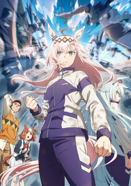 بوستر أنمي Uma Musume: Cinderella Gray - أنمي - تقييم 7.5/10 - مسلسل مترجم مجاناً