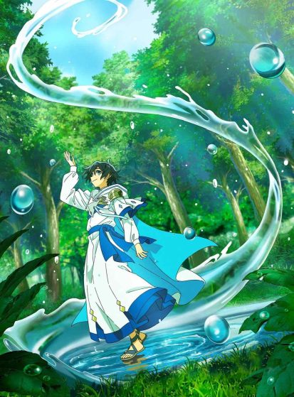 بوستر أنمي Mizu Zokusei no Mahoutsukai - خيال علمي - تقييم 7.5/10 - الحلقة 1 - مشاهدة مترجم مجاناً على Otanyuu