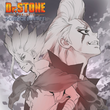 بوستر أنمي Dr. Stone: Science Future - Season 4 Part 2 - خيال علمي - تقييم 8.0/10 - الحلقة 1 - مشاهدة مترجم مجاناً على Otanyuu