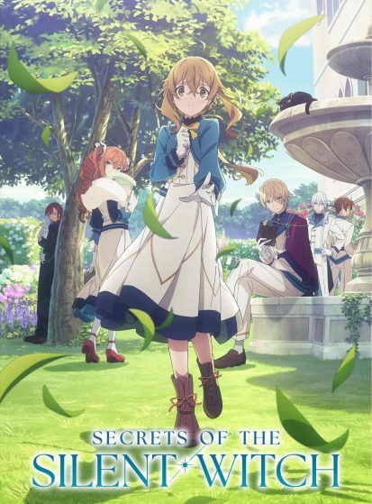 بوستر أنمي Silent Witch: Chinmoku no Majo no Kakushigoto - مدرسي - تقييم 7.5/10 - الحلقة 1 - مشاهدة مترجم مجاناً على Otanyuu