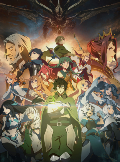 بوستر أنمي Tate no Yuusha no Nariagari Season 3 - من مفضلة Wm_Yuki - مشاهدة مترجم على Otanyuu