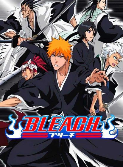 بوستر أنمي Bleach - من مفضلة Hm.maher - مشاهدة مترجم على Otanyuu