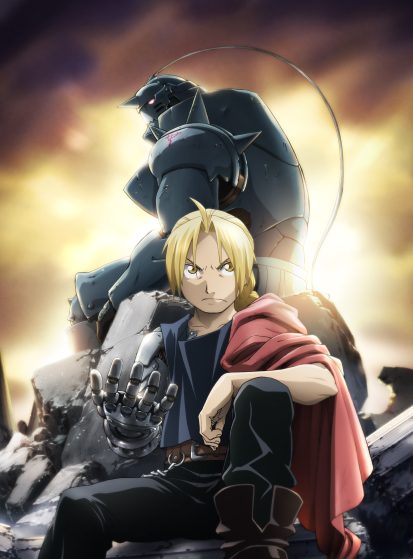 بوستر أنمي Fullmetal Alchemist: Brotherhood - أنمي - تقييم 9.1/10 - مسلسل مترجم مجاناً