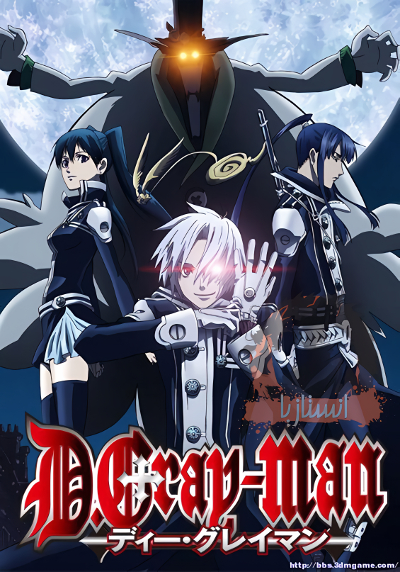 بوستر أنمي D.Gray-man - من مفضلة Venom - مشاهدة مترجم على Otanyuu