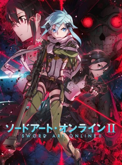 بوستر أنمي Sword Art Online II - من مفضلة songogo - مشاهدة مترجم على Otanyuu