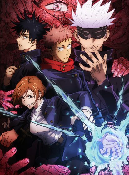 بوستر أنمي Jujutsu Kaisen - من مفضلة delahoya - مشاهدة مترجم على Otanyuu