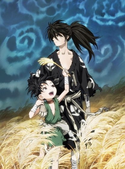 بوستر أنمي Dororo - أنمي - تقييم 9.3/10 - مسلسل مترجم مجاناً