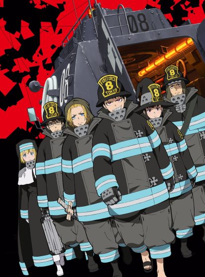 بوستر أنمي Enen no Shouboutai_Fire Force - من مفضلة moonice - مشاهدة مترجم على Otanyuu