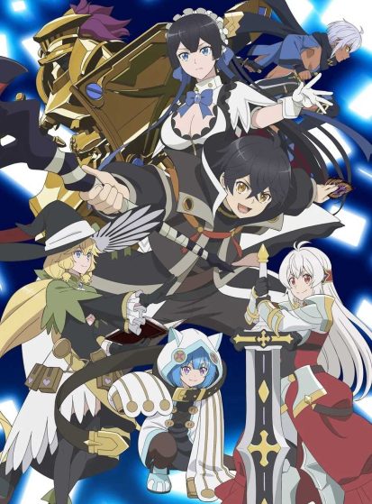 بوستر أنمي Mugen Gacha: My Gift Lvl 9999 Unlimited Gacha – Backstabbed in a Backwater Dungeon, I'm Out for Revenge - أنمي - تقييم 8.3/10 - مسلسل مترجم مجاناً