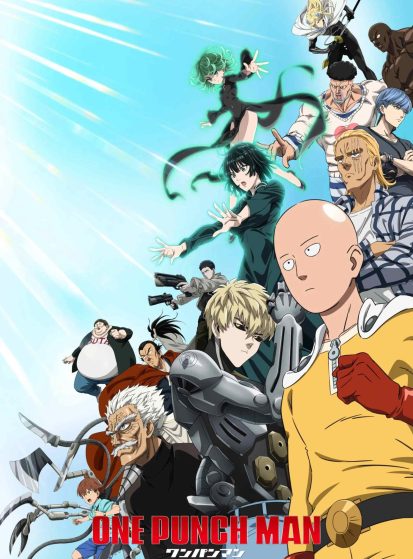 بوستر أنمي One Punch Man Season 3 - خيال علمي - تقييم 9.3/10 - الحلقة 1 - مشاهدة مترجم مجاناً على Otanyuu