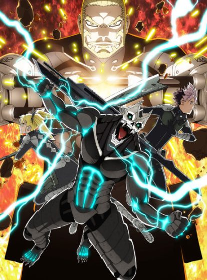 Kaijuu 8-gou Season 2