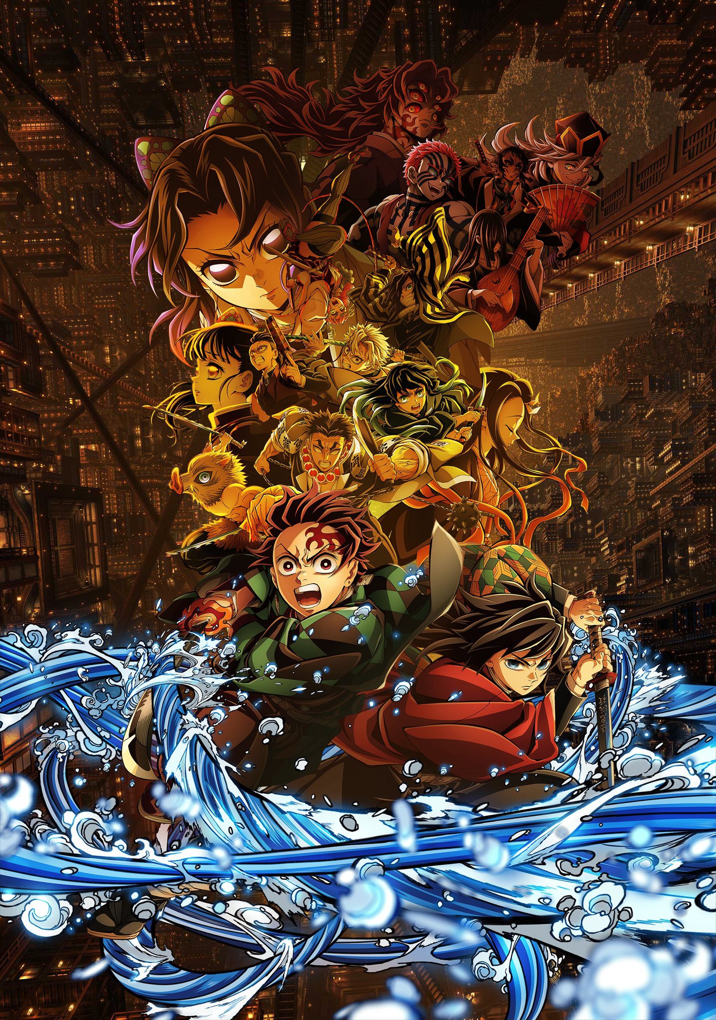 فيلم قاتل الشياطين: قلعة اللانهاية | Kimetsu no Yaiba: Demon Slayer - Infinity Castle Movie (2025)