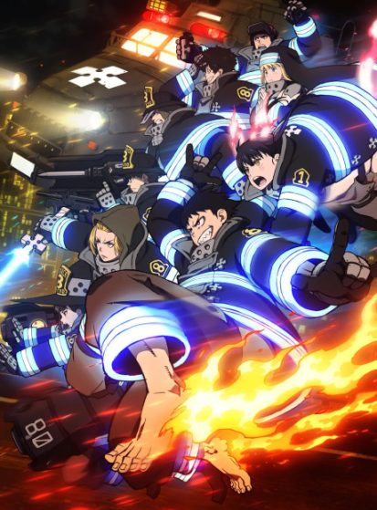 Enen no Shouboutai: San no Shou_Fire Force