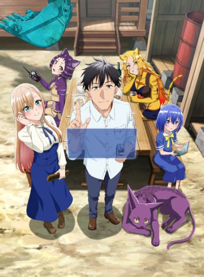 Around 40 Otoko no Isekai Tsuuhan