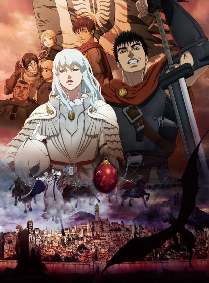 Berserk: Ougon Jidai-hen I - Haou no Tamago