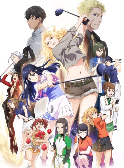 Birdie Wing: Golf Girls' Story