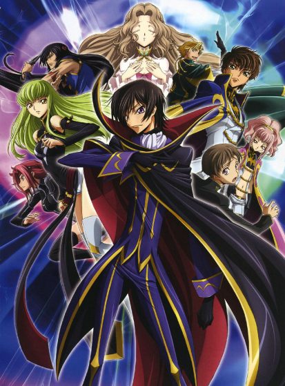 Code Geass: Hangyaku no Lelouch R2