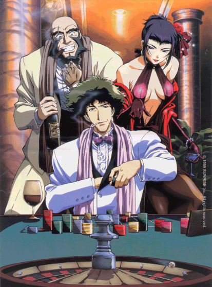 Cowboy Bebop