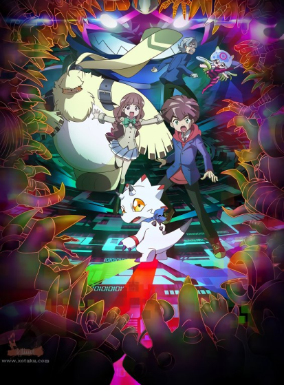 Digimon Ghost Game