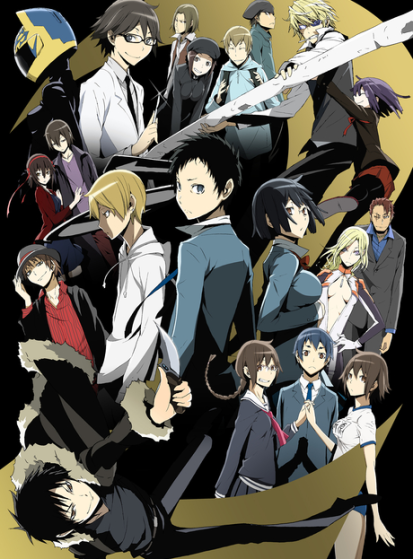 Durarara!!x2 Shou