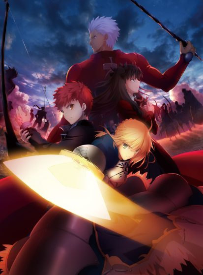 Fate/stay night: Unlimited Blade Works
