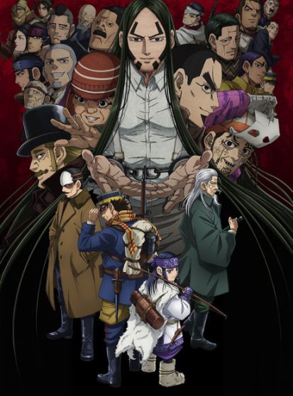 Golden Kamuy 4th Season