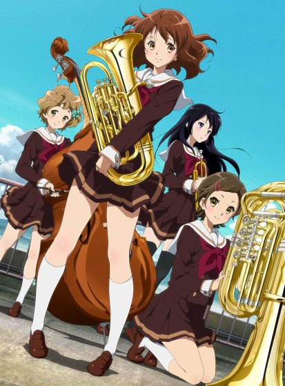 Hibike! Euphonium