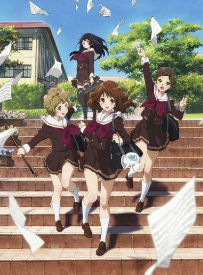 Hibike! Euphonium: Kakedasu Monaka