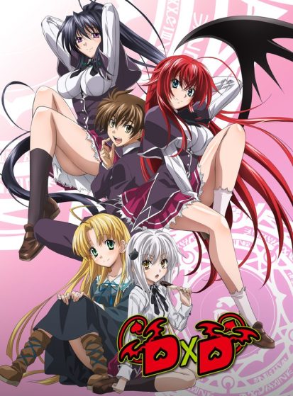 High School DxD