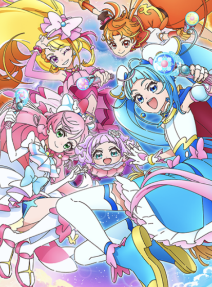 Hirogaru Sky! Precure