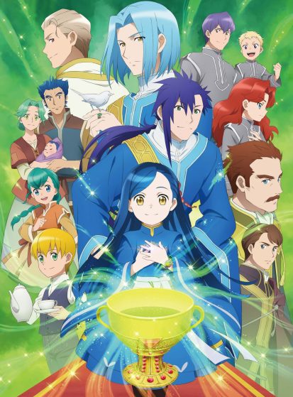 Honzuki no Gekokujou: Shisho ni Naru Tame ni wa Shudan wo Erandeiraremasen 3rd Season