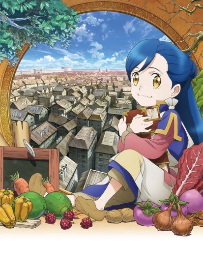 Honzuki no Gekokujou: Shisho ni Naru Tame ni wa Shudan wo Erandeiraremasen OVA