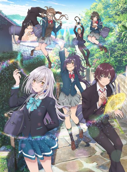 Irozuku Sekai no Ashita kara