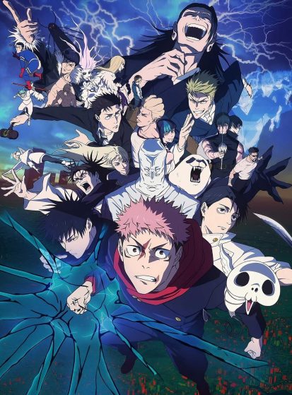 Jujutsu Kaisen: Shimetsu Kaiyuu Zenpen