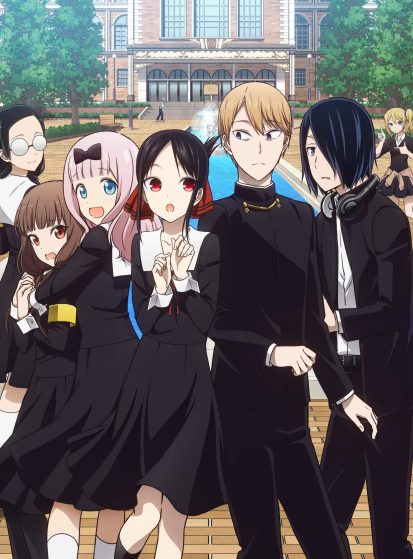 Kaguya-sama wa Kokurasetai?: Tensai-tachi no Renai Zunousen 2nd Season