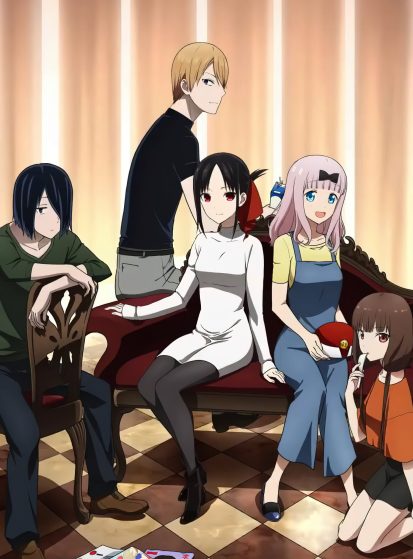 Kaguya-sama wa Kokurasetai: Tensai-tachi no Renai Zunousen OVA