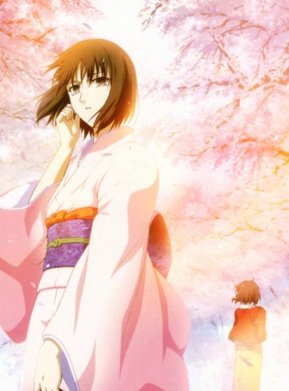 Kara no Kyoukai Movie 2: Satsujin Kousatsu (Zen)