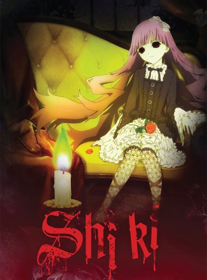 Kawaii dake ja Nai Shikimori-san